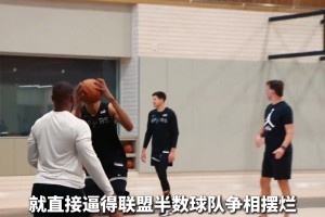 现在喜欢还来得及！外星人文班亚马天赋什么水平？全名场面